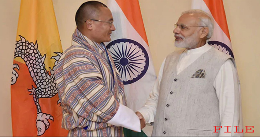 भूटान यात्रा से पहले प्रधानमंत्री शेरिंग ने की PM मोदी की तारीफ, कहा- भारत को अच्छा दोस्त भूटान यात्रा से पहले प्रधानमंत्री शेरिंग ने की PM मोदी की तारीफ, कहा- भारत को अच्छा दोस्त