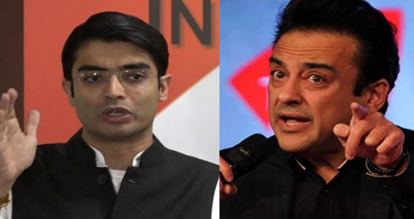 अदनान सामी के ''पद्मश्री'' पर कांग्रेस-बीजेपी आए आसने- सामने, लगाया चाटूकारिता का आरोप अदनान सामी के ''पद्मश्री'' पर कांग्रेस-बीजेपी आए आसने- सामने, लगाया चाटूकारिता का आरोप