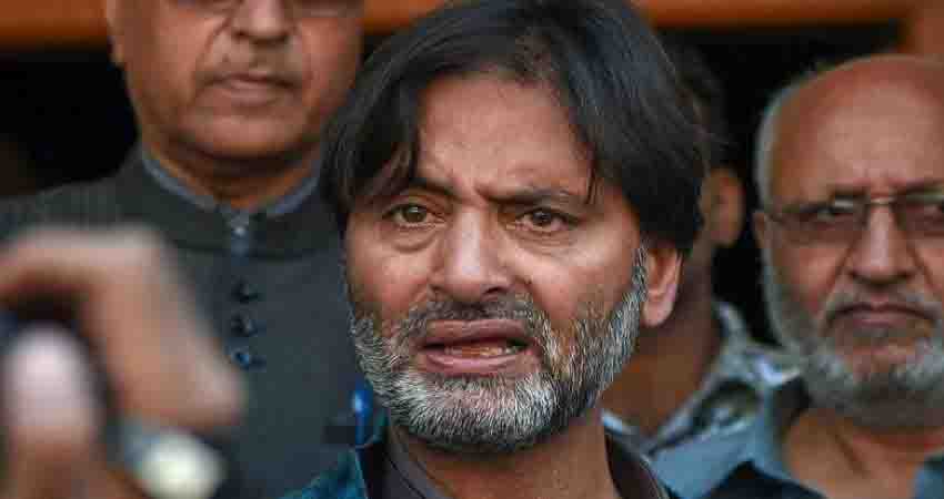 आज टाडा कोर्ट में पेश होंगे अलागाववादी नेता यासीन मलिक, हत्या और अपहरण का है आरोप आज टाडा कोर्ट में पेश होंगे अलागाववादी नेता यासीन मलिक, हत्या और अपहरण का है आरोप