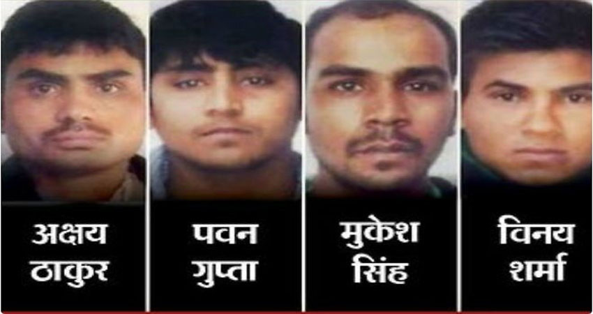 7 साल बाद निर्भया को मिला इंसाफ, चारों दोषियों को हुई फांसी 7 साल बाद निर्भया को मिला इंसाफ, चारों दोषियों को हुई फांसी
