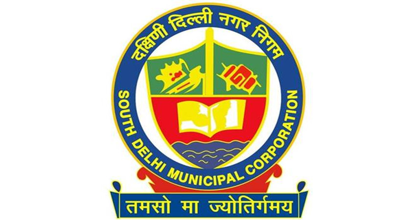 एसडीएमसी में भ्रष्टाचार में लिप्त अधिकारियों की खैर नहीं एसडीएमसी में भ्रष्टाचार में लिप्त अधिकारियों की खैर नहीं