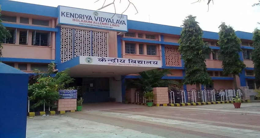 नवंबर से खुलेंगे केंद्रीय और नवोदय विद्यालय, जानें क्या सावधानियां बरतनी होगी नवंबर से खुलेंगे केंद्रीय और नवोदय विद्यालय, जानें क्या सावधानियां बरतनी होगी