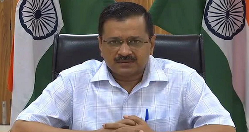 दिल्ली: सरकारी स्कूलों के बच्चों ने JEE/NEET में किया कमाल, केजरीवाल बोले प्रतिभा पैसे की... दिल्ली: सरकारी स्कूलों के बच्चों ने JEE/NEET में किया कमाल, केजरीवाल बोले प्रतिभा पैसे की...