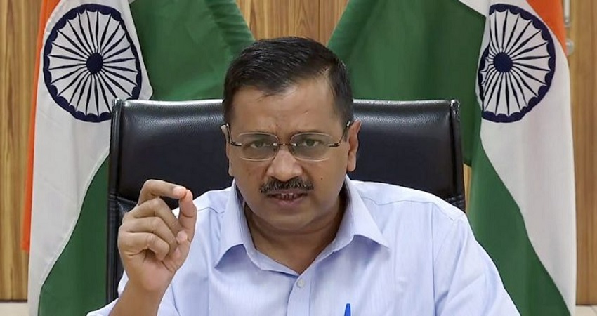 दिल्ली में युद्ध प्रदूषण के विरुद्ध! केजरीवाल सरकार कनॉट प्लेस में लगाएगी दुनिया का दूसरा स्मॉग टावर दिल्ली में युद्ध प्रदूषण के विरुद्ध! केजरीवाल सरकार कनॉट प्लेस में लगाएगी दुनिया का दूसरा स्मॉग टावर