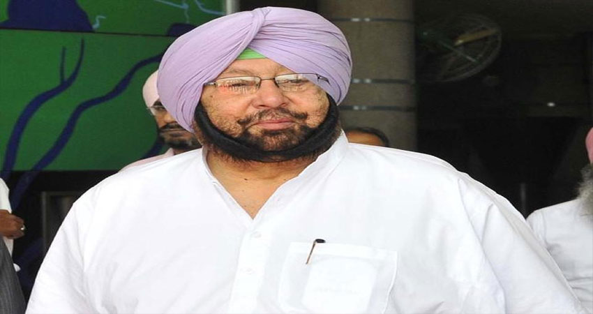 कैप्टन के खिलाफ विद्रोह को लेकर बाजवा पर अनुशासनिक कार्रवाई करे कांग्रेस हाईकमान कैप्टन के खिलाफ विद्रोह को लेकर बाजवा पर अनुशासनिक कार्रवाई करे कांग्रेस हाईकमान