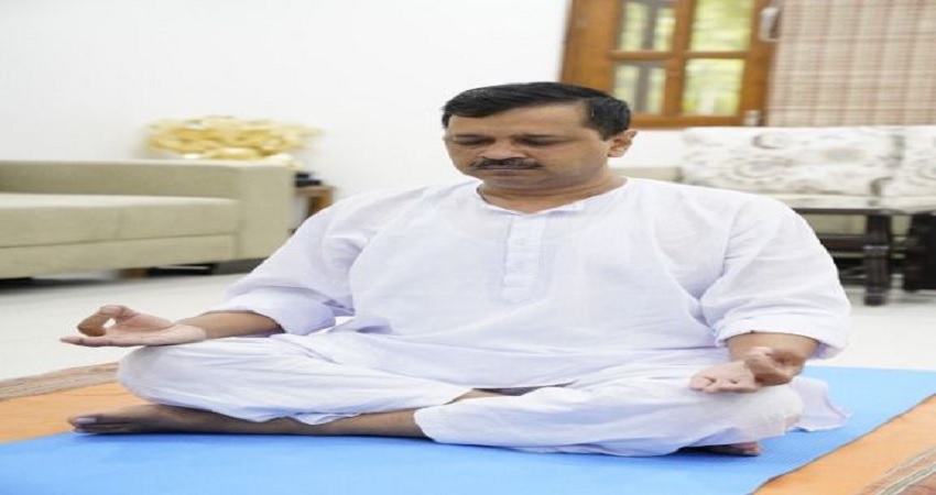 10 दिन तक किसी के संपर्क में नहीं रहेंगे CM केजरीवाल, मोबाइल, टीवी, अखबार सब से बनाई दूरी 10 दिन तक किसी के संपर्क में नहीं रहेंगे CM केजरीवाल, मोबाइल, टीवी, अखबार सब से बनाई दूरी
