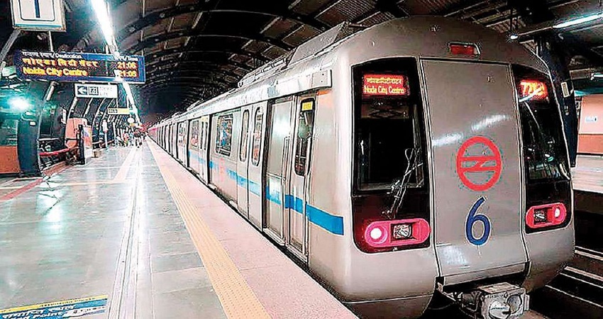 दिल्ली मेट्रो के चौथे चरण का काम शुरू, खड़ा हुआ पहला पिलर दिल्ली मेट्रो के चौथे चरण का काम शुरू, खड़ा हुआ पहला पिलर