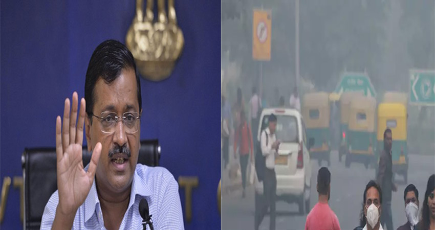Delhi Pollution: ‘गंभीर’ श्रेणी में पहुंची दिल्ली की वायु गुणवत्ता, जानें क्या है आज का AQI Delhi Pollution: ‘गंभीर’ श्रेणी में पहुंची दिल्ली की वायु गुणवत्ता, जानें क्या है आज का AQI