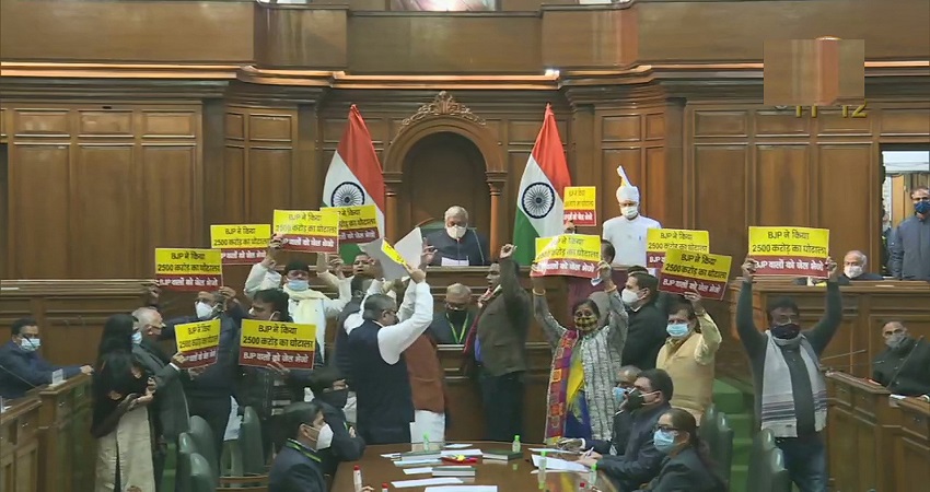 दिल्ली विधानसभा का दो दिवसीय मासून सत्र आज से, इन मुद्दों पर हो सकती है चर्चा दिल्ली विधानसभा का दो दिवसीय मासून सत्र आज से, इन मुद्दों पर हो सकती है चर्चा