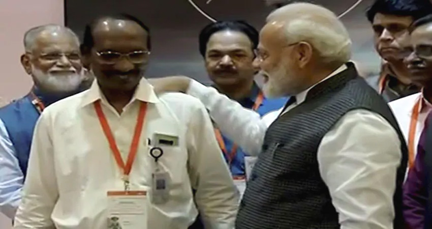 पक्ष-विपक्ष समेत पूरे देश ने इसरो पर जताया गर्व, कहा- पूरा देश आपके साथ खड़ा है पक्ष-विपक्ष समेत पूरे देश ने इसरो पर जताया गर्व, कहा- पूरा देश आपके साथ खड़ा है