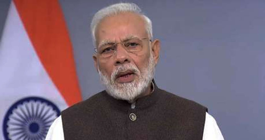 PM मोदी आज UN को करेंगे संबोधित, UNSC में जीत के बाद पहला संबोधन PM मोदी आज UN को करेंगे संबोधित, UNSC में जीत के बाद पहला संबोधन