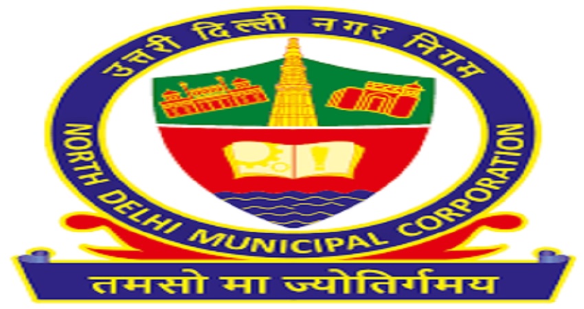 Good News: निगम का दिल्लीवालों को तोहफा- आवासीय भूखंड के लिए नहीं देना होगा प्रॉपर्टी टैक्स Good News: निगम का दिल्लीवालों को तोहफा- आवासीय भूखंड के लिए नहीं देना होगा प्रॉपर्टी टैक्स
