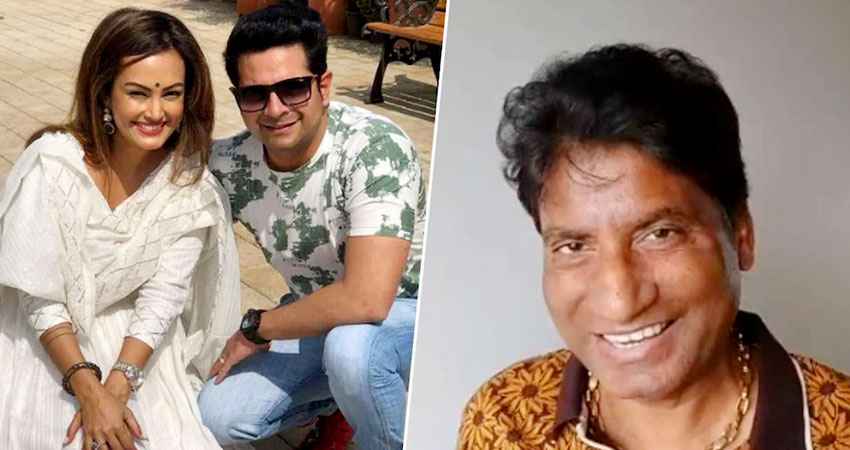 करण-निशा केस पर बोले कॉमेडियन राजू श्रीवास्तव- कॉम्प्रोमाइज करना चाहिए करण-निशा केस पर बोले कॉमेडियन राजू श्रीवास्तव- कॉम्प्रोमाइज करना चाहिए