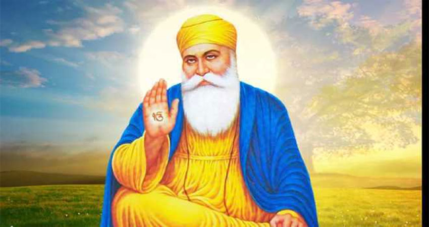 श्री गुरु नानक देव जी ने मानवता को गृहस्थ में रह कर धर्म कमाने का रास्ता दिखाया: रामनाथ कोविन्द श्री गुरु नानक देव जी ने मानवता को गृहस्थ में रह कर धर्म कमाने का रास्ता दिखाया: रामनाथ कोविन्द