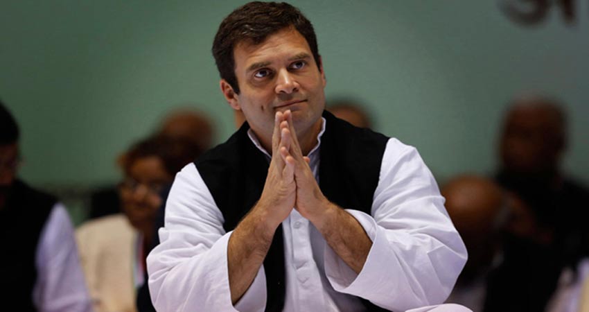कैलाश मानसरोवर की यात्रा के नेपाल से रवाना हुए राहुल गांधी कैलाश मानसरोवर की यात्रा के नेपाल से रवाना हुए राहुल गांधी