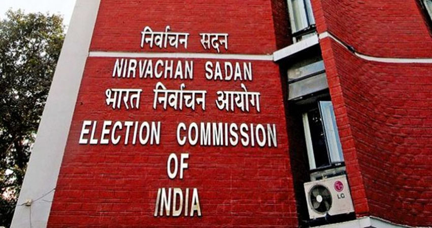देश में बाढ़-कोरोना संकट के बीच उपचुनाव टला, नई तारीखों पर आज होगी बैठक देश में बाढ़-कोरोना संकट के बीच उपचुनाव टला, नई तारीखों पर आज होगी बैठक
