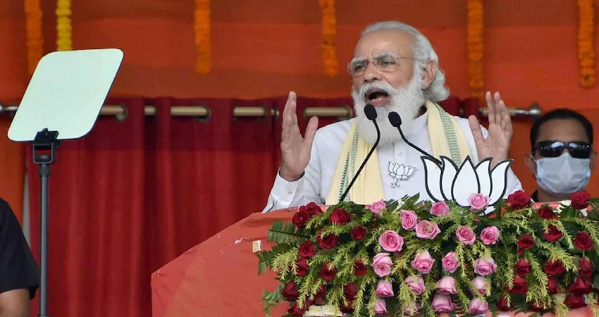 आज बंगाल में पहले चरण के मतदान के बीच बांग्लादेश से मतुआ समुदाय को साधेंगे पीएम मोदी आज बंगाल में पहले चरण के मतदान के बीच बांग्लादेश से मतुआ समुदाय को साधेंगे पीएम मोदी