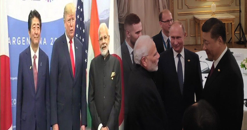 G-20 सम्मेलन में दिखा भारत का जलवा, ट्रंप- पुतिन और शिंजो आबे से PM मोदी ने की मुलाकात G-20 सम्मेलन में दिखा भारत का जलवा, ट्रंप- पुतिन और शिंजो आबे से PM मोदी ने की मुलाकात
