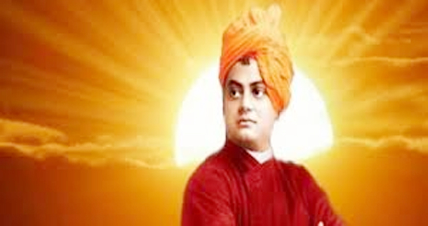 Youth Day: विवेकानंद के जन्मदिवस पर जानिए युवाओं से जुड़े 10 अहम विचार Youth Day: विवेकानंद के जन्मदिवस पर जानिए युवाओं से जुड़े 10 अहम विचार