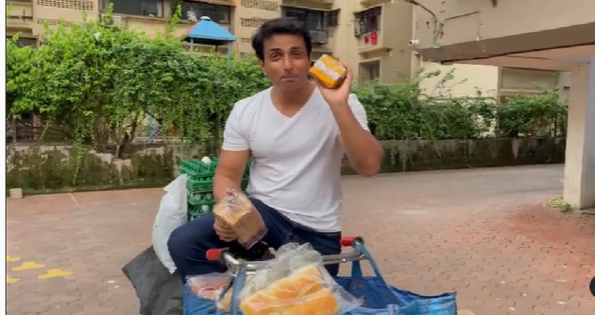 सोनू सूद ने खोला नया सुपरमार्केट, VIDEO में देखें- साइकिल पर बेच रहे अंडा और ब्रेड सोनू सूद ने खोला नया सुपरमार्केट, VIDEO में देखें- साइकिल पर बेच रहे अंडा और ब्रेड