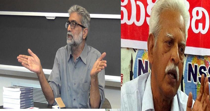 वामपंथी विचारकों पर SC का बड़ा आदेश, 6 सितंबर तक रहेंगे नजरबंद वामपंथी विचारकों पर SC का बड़ा आदेश, 6 सितंबर तक रहेंगे नजरबंद