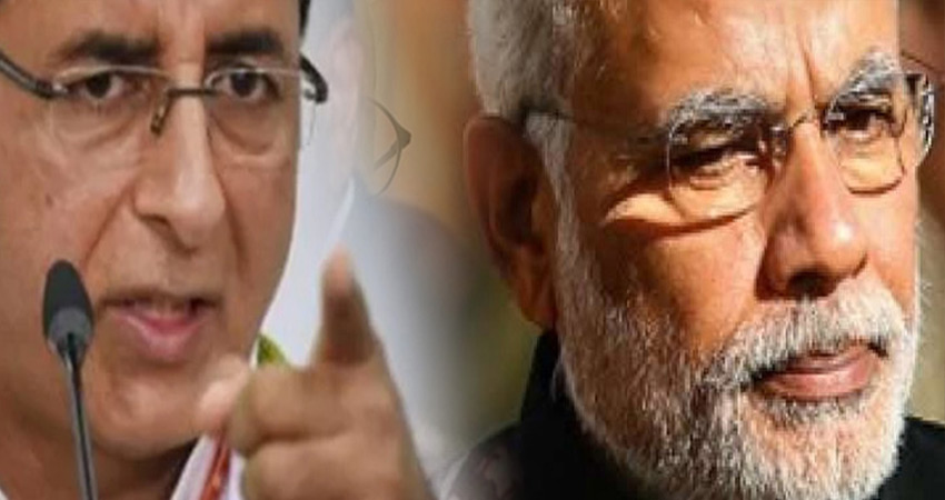 कांग्रेस ने लोकपाल के 'होटल ऑफिस' के किराए पर उठाए सवाल कांग्रेस ने लोकपाल के 'होटल ऑफिस' के किराए पर उठाए सवाल