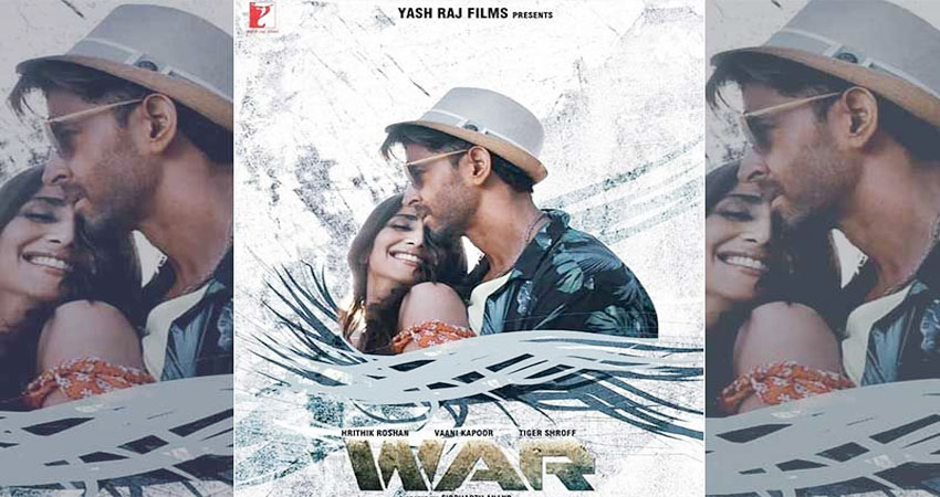 Exclusive Interview: रौंगटे खड़े कर देगी रितिक और टाइगर की ''वॉर'' Exclusive Interview: रौंगटे खड़े कर देगी रितिक और टाइगर की ''वॉर''