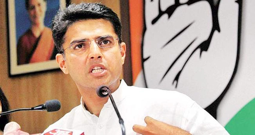 Rajasthan political crisis: सचिन पायलट की कांग्रेस में वापसी, मिलेगा सम्मानजनक पद Rajasthan political crisis: सचिन पायलट की कांग्रेस में वापसी, मिलेगा सम्मानजनक पद