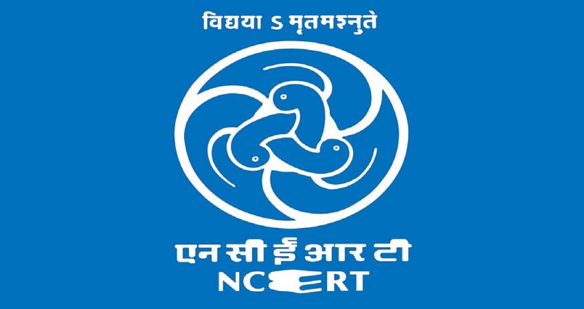 NCERT ने ऑडियो फॉरमेट में तैयार की प्राइमरी से 12वीं तक की किताबें NCERT ने ऑडियो फॉरमेट में तैयार की प्राइमरी से 12वीं तक की किताबें