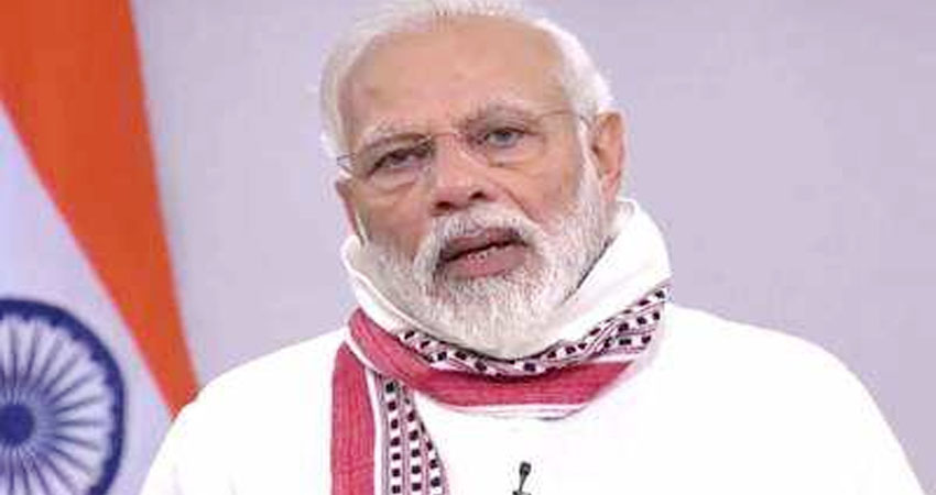 PM मोदी आज एक लाख से ज्यादा स्ट्रीट वेंडर्स से करेंगे संवाद, प्रत्येक के खाते में जमा होंगे रुपये PM मोदी आज एक लाख से ज्यादा स्ट्रीट वेंडर्स से करेंगे संवाद, प्रत्येक के खाते में जमा होंगे रुपये
