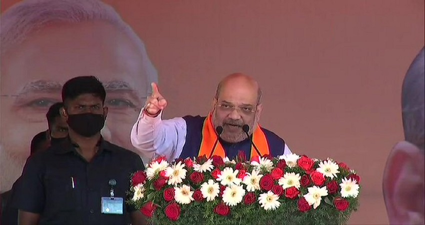 West Bengal Election 2021: आज कोलकाता में बीजेपी का ''संकल्प पत्र'' जारी करेंगे अमित शाह West Bengal Election 2021: आज कोलकाता में बीजेपी का ''संकल्प पत्र'' जारी करेंगे अमित शाह