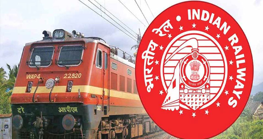 Indian Railways ने किया बड़ा ऐलान, वंदे भारत और शताब्दी समेत इन ट्रेनों को किया रद्द Indian Railways ने किया बड़ा ऐलान, वंदे भारत और शताब्दी समेत इन ट्रेनों को किया रद्द