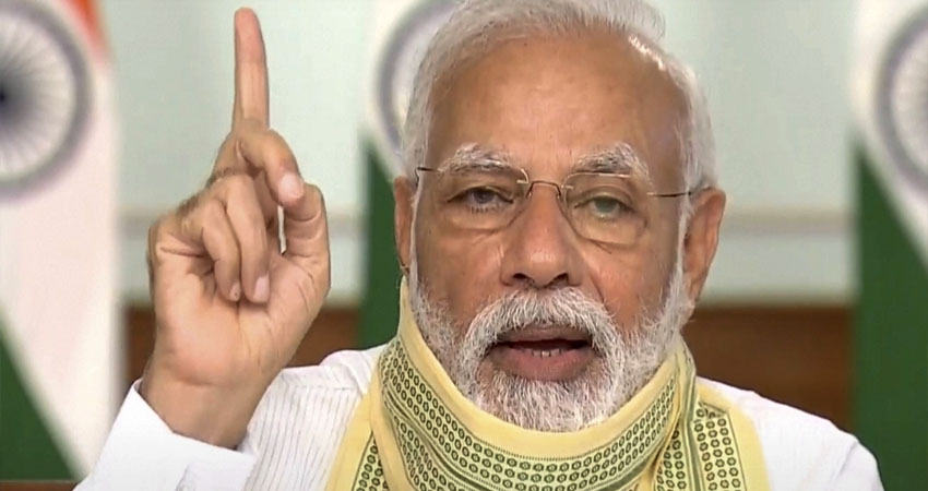 संयुक्त राष्ट्र में पीएम मोदी 17 जुलाई को देंगे भाषण, UNSC में जीत के बाद पहला संबोधन संयुक्त राष्ट्र में पीएम मोदी 17 जुलाई को देंगे भाषण, UNSC में जीत के बाद पहला संबोधन
