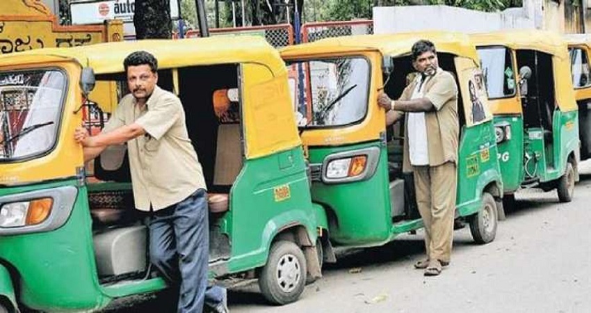 ऑटो-टैक्सी 18 को हड़ताल पर, सरकार बनाएगी कमेटी ऑटो-टैक्सी 18 को हड़ताल पर, सरकार बनाएगी कमेटी