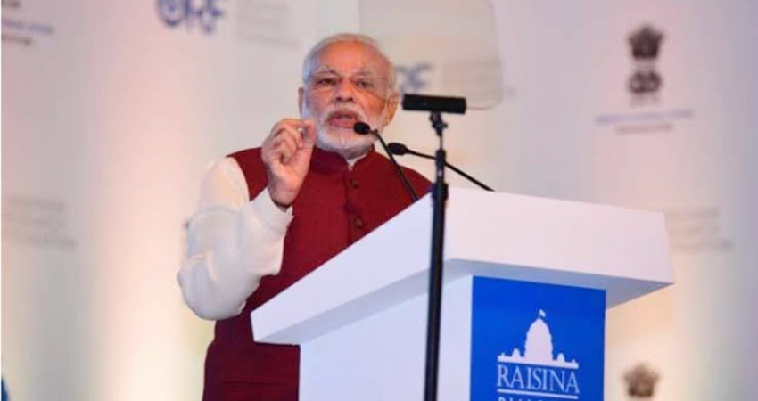 ‘रायसीना डायलॉग’ की शुरुआत आज से, प्रधानमंत्री मोदी उद्घाटन सत्र में होंगे शामिल ‘रायसीना डायलॉग’ की शुरुआत आज से, प्रधानमंत्री मोदी उद्घाटन सत्र में होंगे शामिल
