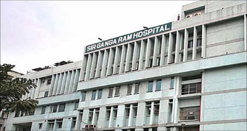दिल्ली के सर गंगाराम अस्पताल में एंटीबॉडी कॉकटेल थेरेपी शुरू दिल्ली के सर गंगाराम अस्पताल में एंटीबॉडी कॉकटेल थेरेपी शुरू