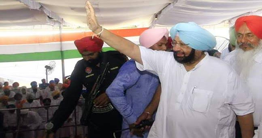 दिल्ली के चुनावी दंगल में अब कांग्रेस के दिग्गज भी आएंगे नजर, आज मैदान में कैप्टन अमरिंदर सिंह दिल्ली के चुनावी दंगल में अब कांग्रेस के दिग्गज भी आएंगे नजर, आज मैदान में कैप्टन अमरिंदर सिंह
