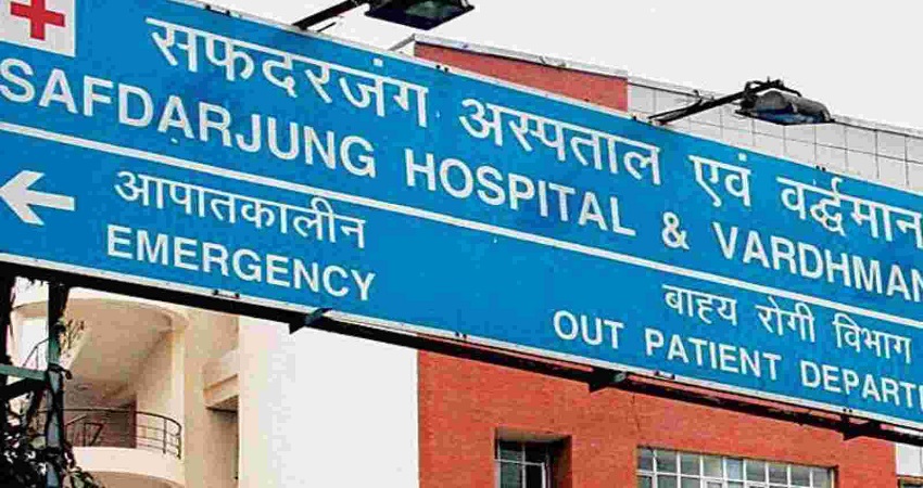 एक्शन में केंद्रीय स्वास्थ्य मंत्रालय! देर रात किया सफदरजंग अस्पताल का औचक निरीक्षण एक्शन में केंद्रीय स्वास्थ्य मंत्रालय! देर रात किया सफदरजंग अस्पताल का औचक निरीक्षण