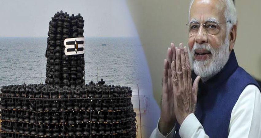 PM मोदी समेत इन दिग्गज नेताओं ने महाशिवरात्रि के पर्व पर दी देशवासियों को शुभकामनाएं PM मोदी समेत इन दिग्गज नेताओं ने महाशिवरात्रि के पर्व पर दी देशवासियों को शुभकामनाएं