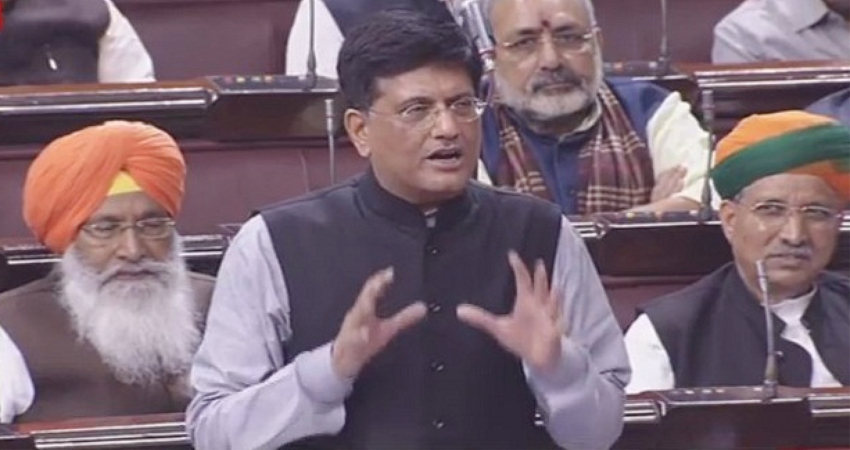 रेलवे का निजीकरण नहीं होगा, 12 साल में 50 लाख करोड़ रुपए कि है जरूरत: पीयूष गोयल रेलवे का निजीकरण नहीं होगा, 12 साल में 50 लाख करोड़ रुपए कि है जरूरत: पीयूष गोयल