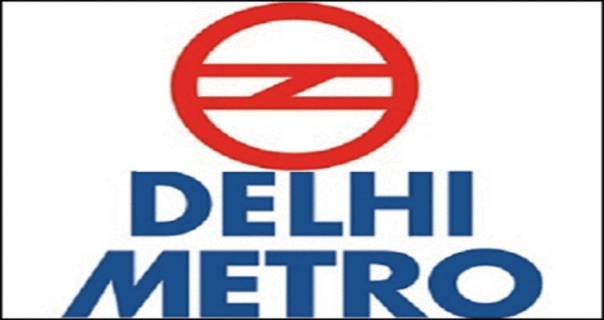 मेट्रो खुलने से पहले DMRC ने दिल्लीवालों को दी ये सलाह मेट्रो खुलने से पहले DMRC ने दिल्लीवालों को दी ये सलाह