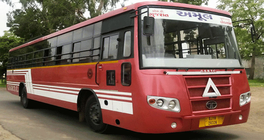GSRTC में इन पदों पर निकली भारी वैकेंसी, यहां करें आवेदन GSRTC में इन पदों पर निकली भारी वैकेंसी, यहां करें आवेदन