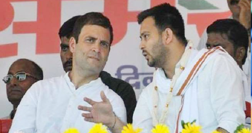 Bihar Election: राहुल ने पूछा- चीनी सैनिकों को हिन्दुस्तान की धरती से कब भगाया जायेगा Bihar Election: राहुल ने पूछा- चीनी सैनिकों को हिन्दुस्तान की धरती से कब भगाया जायेगा