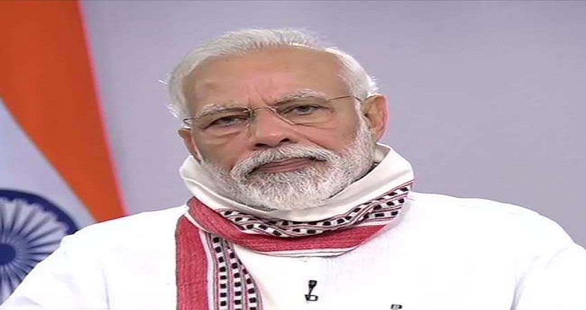 पीएम मोदी ने दी नवरात्रि की बधाई, बोले- मां जगदंबा सभी के जीवन में सुख-समृद्धि का संचार करें पीएम मोदी ने दी नवरात्रि की बधाई, बोले- मां जगदंबा सभी के जीवन में सुख-समृद्धि का संचार करें