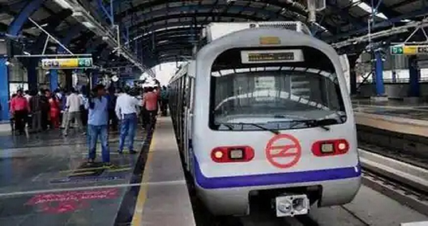 आज से Delhi Unlock: खुलेंगी दुकानें, चलेगी मेट्रो, निमय तोड़ने वालों पर होगी सख्त कार्रवाई आज से Delhi Unlock: खुलेंगी दुकानें, चलेगी मेट्रो, निमय तोड़ने वालों पर होगी सख्त कार्रवाई