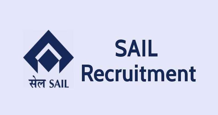 SAIL में उम्मीदवारों के लिए निकली भर्तियां, जल्द करें आवेदन न गवाएं सुनेहरा मौका SAIL में उम्मीदवारों के लिए निकली भर्तियां, जल्द करें आवेदन न गवाएं सुनेहरा मौका