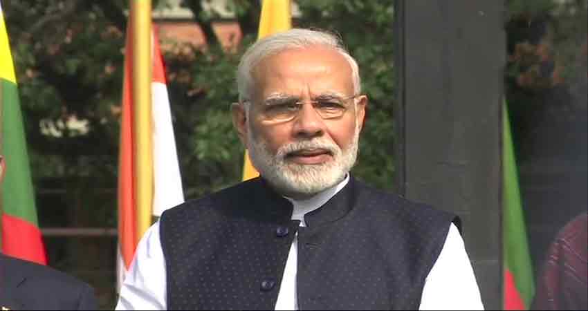 BIMSTEC समिट का आज आखिरी दिन, पशुपतिनाथ धर्मशाला का उद्घाटन करेंगे PM मोदी BIMSTEC समिट का आज आखिरी दिन, पशुपतिनाथ धर्मशाला का उद्घाटन करेंगे PM मोदी