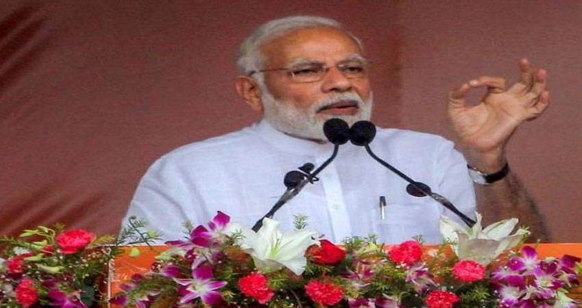 हरियाणा दौरे पर PM मोदी आज, कई परियोजनाओं का करेंगे उद्घाटन हरियाणा दौरे पर PM मोदी आज, कई परियोजनाओं का करेंगे उद्घाटन