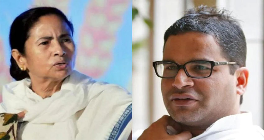 ममता के बाद PK ने भी साधा राहुल गांधी पर निशाना, कांग्रेस का पलटवार- अवसरवादी बताया ममता के बाद PK ने भी साधा राहुल गांधी पर निशाना, कांग्रेस का पलटवार- अवसरवादी बताया