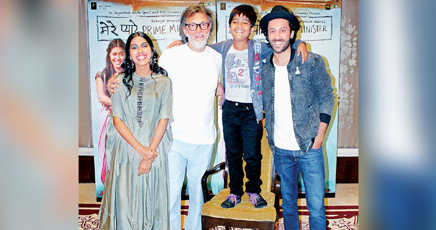 Exclusive Interview: आंखें खोल देगी ‘मेरे प्यारे प्राइम मिनिस्टर’ Exclusive Interview: आंखें खोल देगी ‘मेरे प्यारे प्राइम मिनिस्टर’